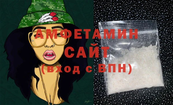 не бодяженный Лабытнанги