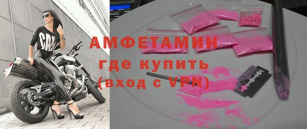 дмт Липки