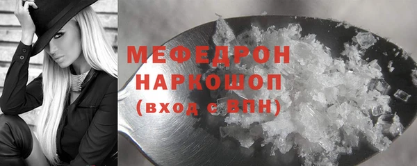 сатива Ладушкин