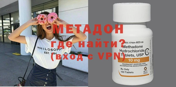 сатива Ладушкин