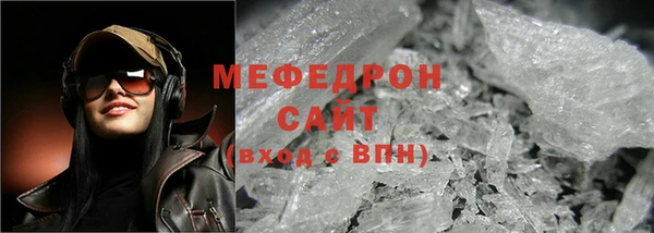не бодяженный Лабытнанги