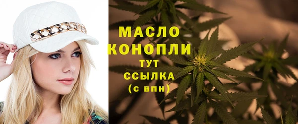 не бодяженный Лабытнанги