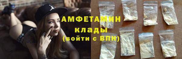 сатива Ладушкин