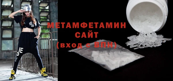 МДПВ Лагань