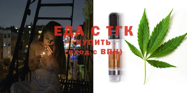 дмт Липки