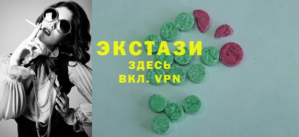 МДПВ Лагань