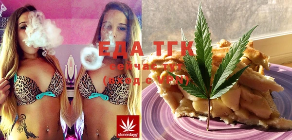 МДПВ Лагань
