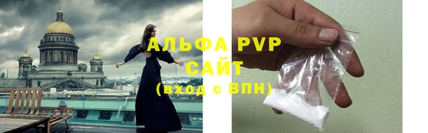 не бодяженный Лабытнанги