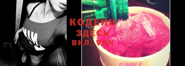 дмт Липки