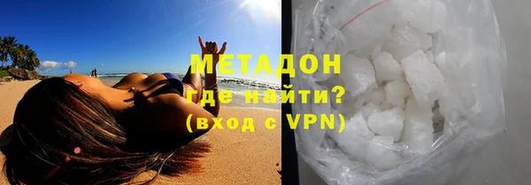 МДПВ Лагань