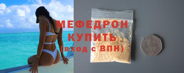 не бодяженный Лабытнанги