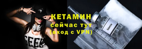 МДПВ Лагань