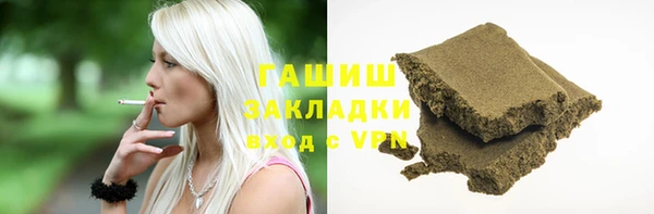 не бодяженный Лабытнанги
