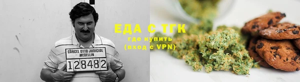 ALPHA-PVP Лиски