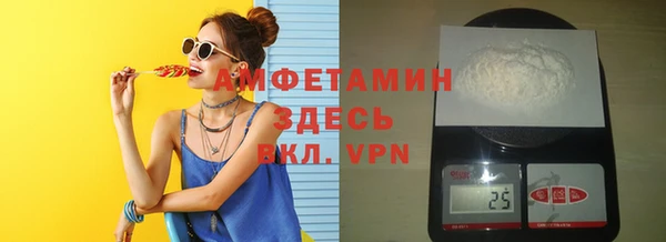 дмт Липки