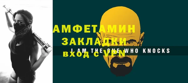 не бодяженный Лабытнанги