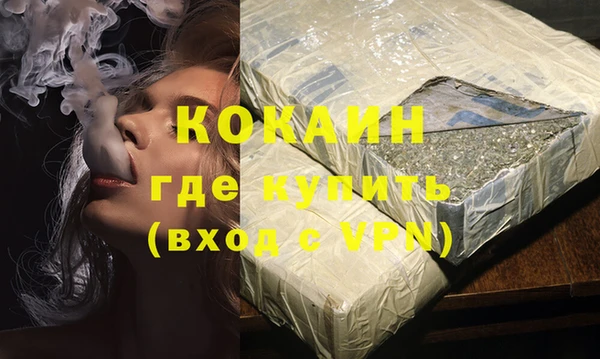 сатива Ладушкин