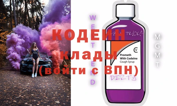 сатива Ладушкин