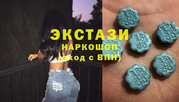 сатива Ладушкин