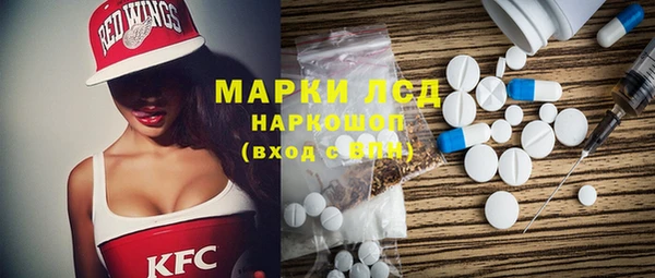не бодяженный Лабытнанги