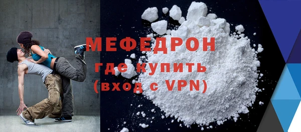 не бодяженный Лабытнанги