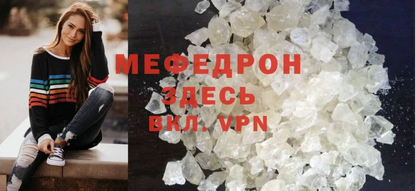 МДПВ Лагань
