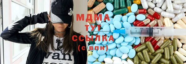 мефедрон Лихославль
