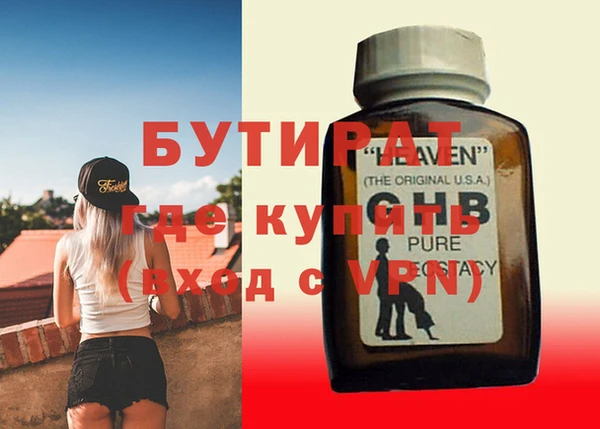 МДПВ Лагань