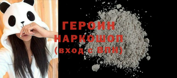 сатива Ладушкин