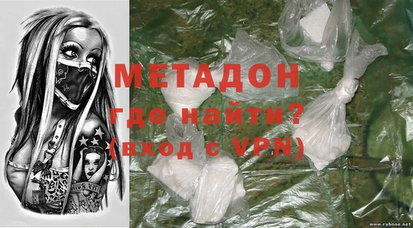 не бодяженный Лабытнанги