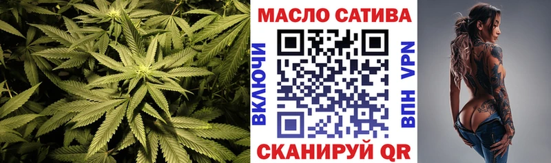 Купить  Кирсанов  Дистиллят ТГК вейп 